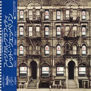 Led Zeppelin - Physical Graffiti (Remastered) (JP-Import)