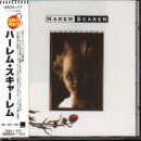 Harem Scarem - Herem Scarem +3 (JP-Import)