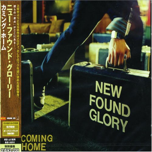 New Found Glory - Coming Home [+3 Bonus]