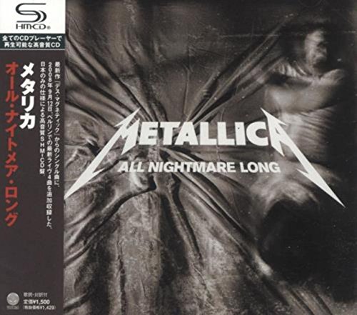 Metallica - All Nightmare Long (EP) (SHM-CD) (JP-Import)