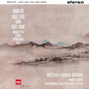 Mahler , Gustav - Das Lied von der Erde / Adagietto From Symphony No. 5 (Fischer-Dieskau, Dickie, Kletzki) (JP-Import)