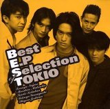 Tokio - Best Ep Selection