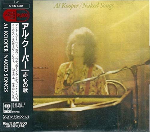 Kooper , Al - Naked Songs (JP Import)