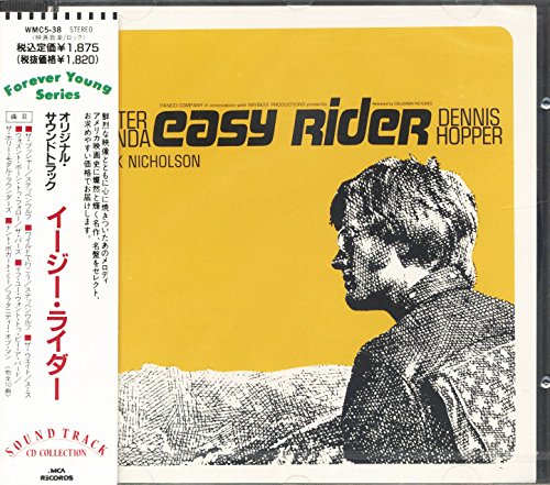 OST - Easy Rider (JP-Import) (Reissue)