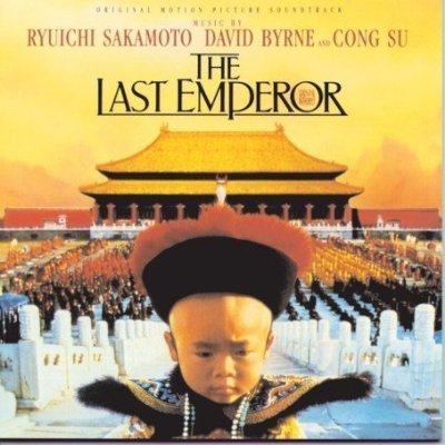 Sakamoto , Ryuichi / Byrne , David / Su , Cong - The Last Emperor (OST)