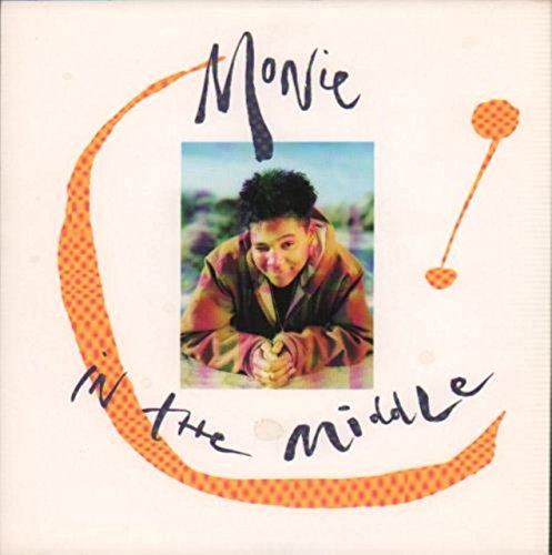 Monie Love - Monie In The Middle (7'') (Maxi) (Vinyl)