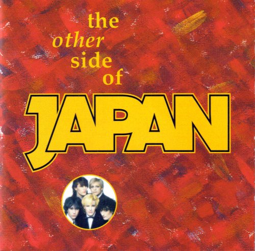 Japan - The Other Side of Japan (US-Import)