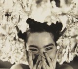 Bjork - Joga 2