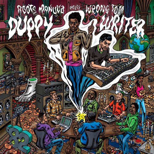 Roots Manuva Meets Wrongtom - Duppy Writer [Vinyl LP]