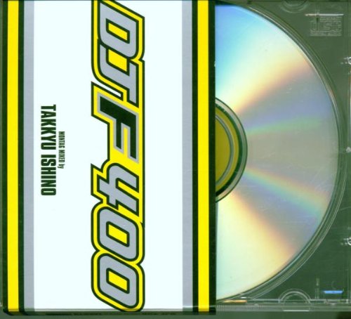 Sampler - DJF 400 (Montag Mixed by Takkyu Ishino)