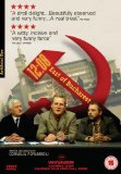  - The Death Of Mr. Lazarescu [UK Import]