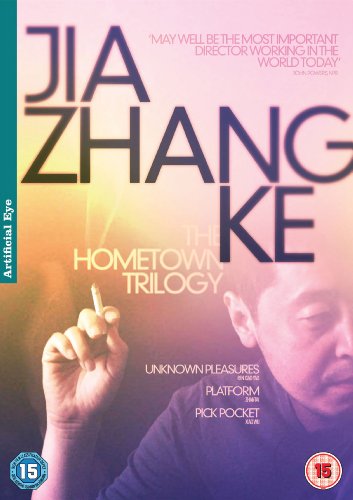  - The Jia Zhang-Ke Collection - 3 disc set [UK Import]