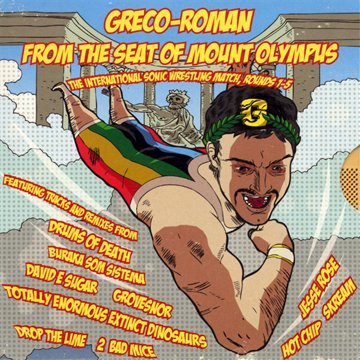 Sampler - Greco Roman Presents From the Seat of Mount Olympus (5 Maxis)