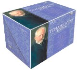  - Schumann Masterworks Edition - Die Meisterwerke (Limited Edition)