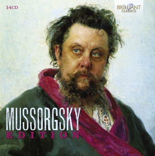 Various - Mussorgsky Edition