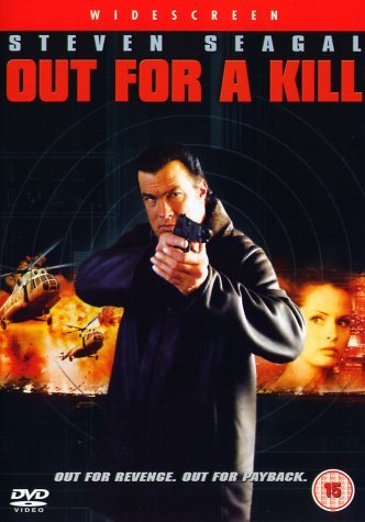  - Out For A Kill [UK Import]