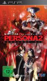  - Shin Megami Tensei: Persona 3 Portable (Collector's Edition)