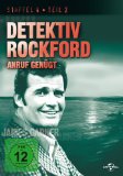 DVD - Detektiv Rockford - Staffel 5.1