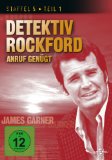 DVD - Detektiv Rockford - Staffel 5.2 [3 DVDs]