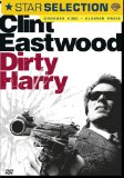 DVD - Calahan (Dirty Harry 2)