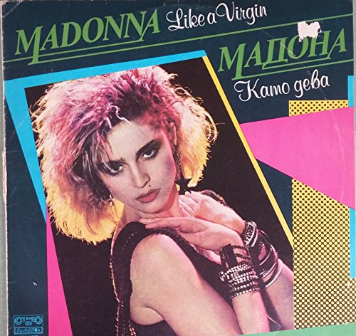 Madonna - Kamo Geba - Like A Virgin