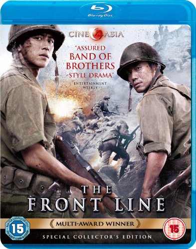  - The Front Line [Blu-ray] [UK Import]