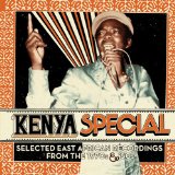  - Kenya Special:Volume Two [Vinyl LP]