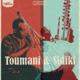 Ali Farka & Diabate,Toumani Toure - Ali and Toumani