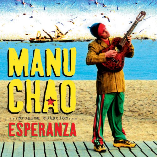 Manu Chao - Proxima Estacion : Esperenza ( [Vinyl LP] [Vinyl LP]