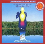 Mahavishnu Orchestra - Birds of Fire