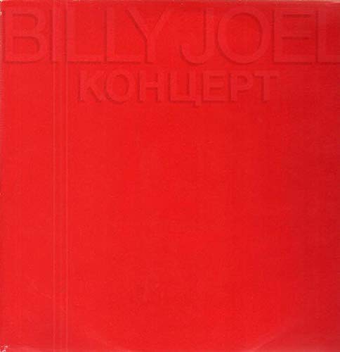 Joel , Billy - Konzert (Vinyl)