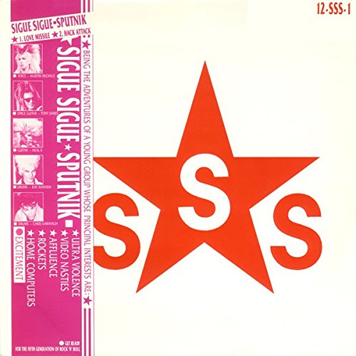 Sigue Sigue Sputnik - Love Missile F1-11 (Limited Edition) (12'') (Maxi) (Vinyl)