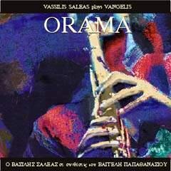 Saleas , Vassilis - Plays Vangelis - Orama