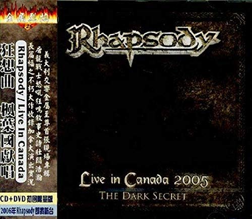 Rhapsody - Live in Canada 2005 - The Dark Secret (CD   DVD) (UK-Import)