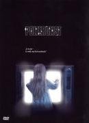 DVD - Poltergeist