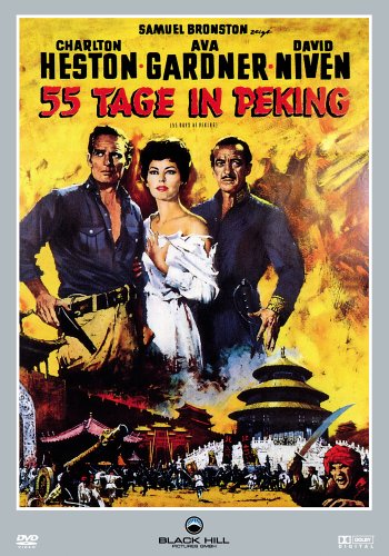 DVD - 55 Tage in Peking