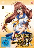  - Ikki Tousen: Xtreme Xecutor - Vol. 2 (Episoden 4-6)