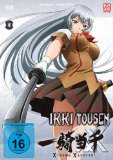  - Ikki Tousen: Xtreme Xecutor - Vol. 2 (Episoden 4-6)