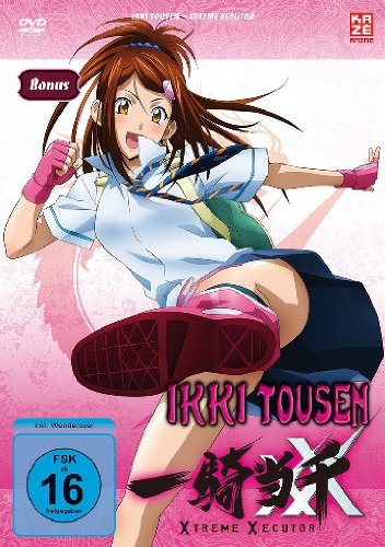  - Ikki Tousen: Xtreme Xecutor OVAs 1-6