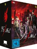  - Akame ga Kill - Vol. 2 (2 DVDs) - Limited Edition (inkl. Soundtrack)