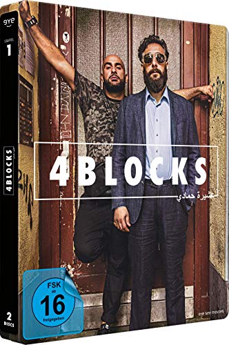 DVD - 4 Blocks - Staffel 1 (Steelbook)