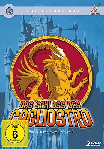  - Das Schloss des Cagliostro (Collector's Box) [Collector's Edition] [2 DVDs]