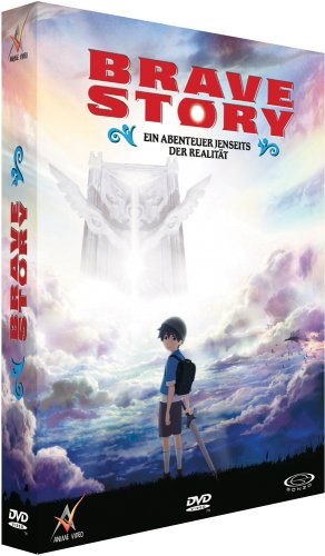  - Brave Story [2 DVDs] [Deluxe Edition]