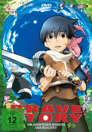 DVD - Brave Story