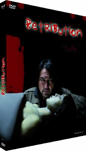 DVD - J-Horror - Retribution - Sakebi