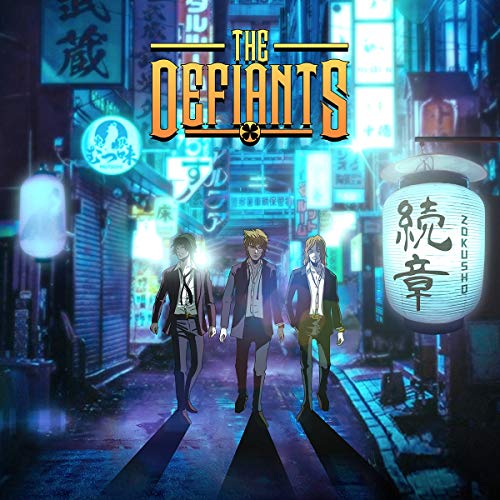 the Defiants - Zokusho