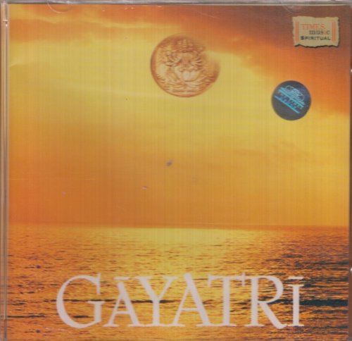 Sharma , Rattan Mohan - Gayatri