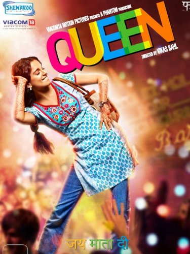  - Queen Hindi DVD (Bollywood Film/Cinema/Movie) Stg:Kangana Ranaut, Rajkummar Rao, Lisa Haydon