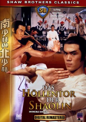 DVD - Das höllentor der shaolin