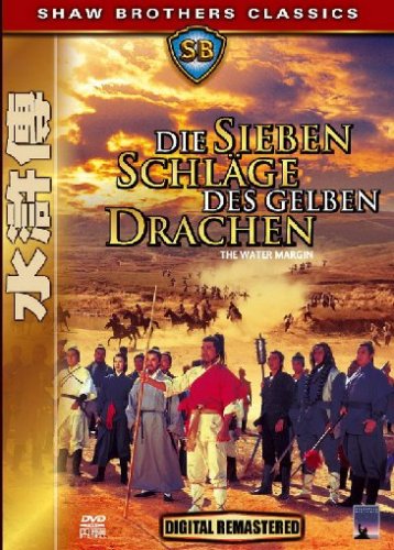  - Die sieben Schläge des gelben Drachen